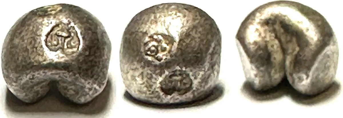 1851-1868 THAILAND 1 Baht, RAMA IV (1851-1868), Mongkut, Pot Duang Bullet Coin, silver VF+