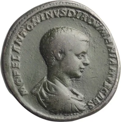 Diadumenian as Caesar. Sestertius