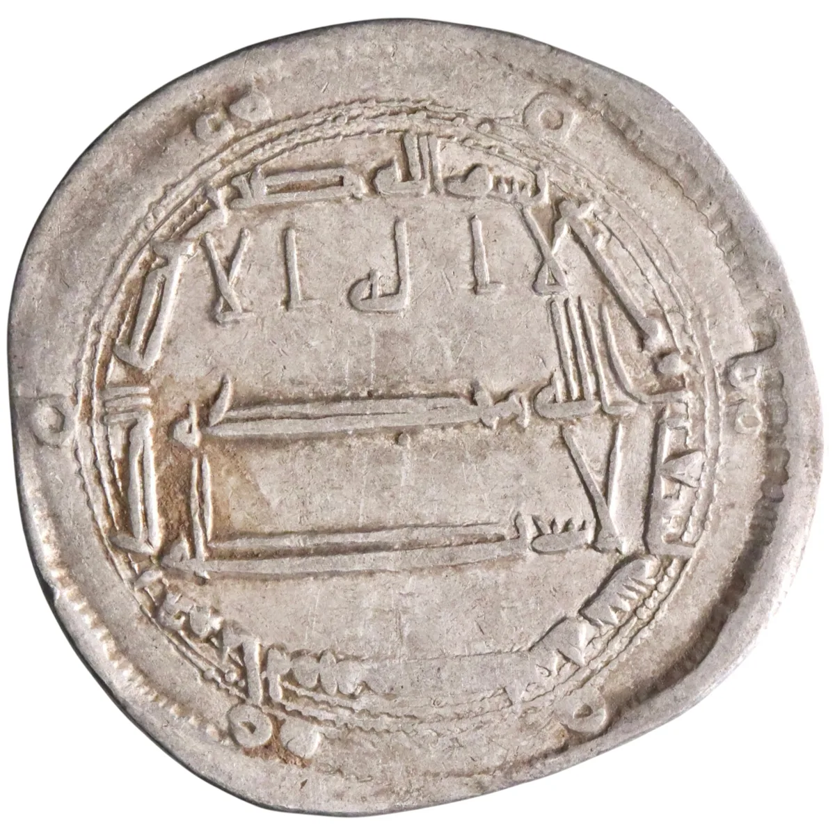 Abbasid: Harun al-Rashid (786-809), silver dirham (2.90g), al-Muhammadiya mint, AH 190 (805-806 CE).
