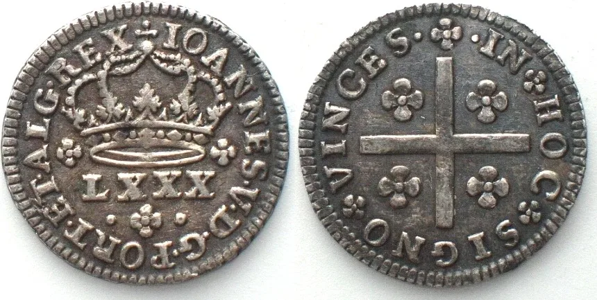 1706-1750 PORTUGAL. 80 Reis ND (1706-1750), JOHN V, silver, UNC-!!!