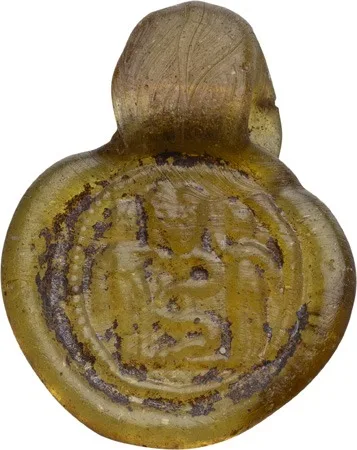 Late Roman, Early Byzantine Glass Adam and Eve Amulet