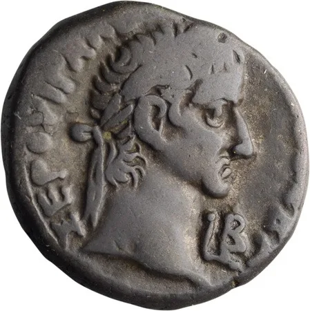Galba. Tetradrachm