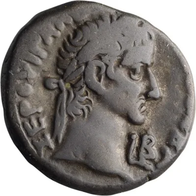 Galba. Tetradrachm