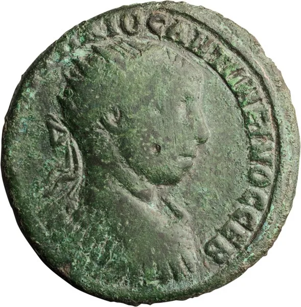 Elagabalus. AE 34