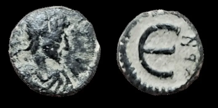 Byzantine Anastasius I. 491-518 AD. (Struck 498-518 AD) AE 12mm, 1.56g Pentanummium, Very Fine. Antioch.