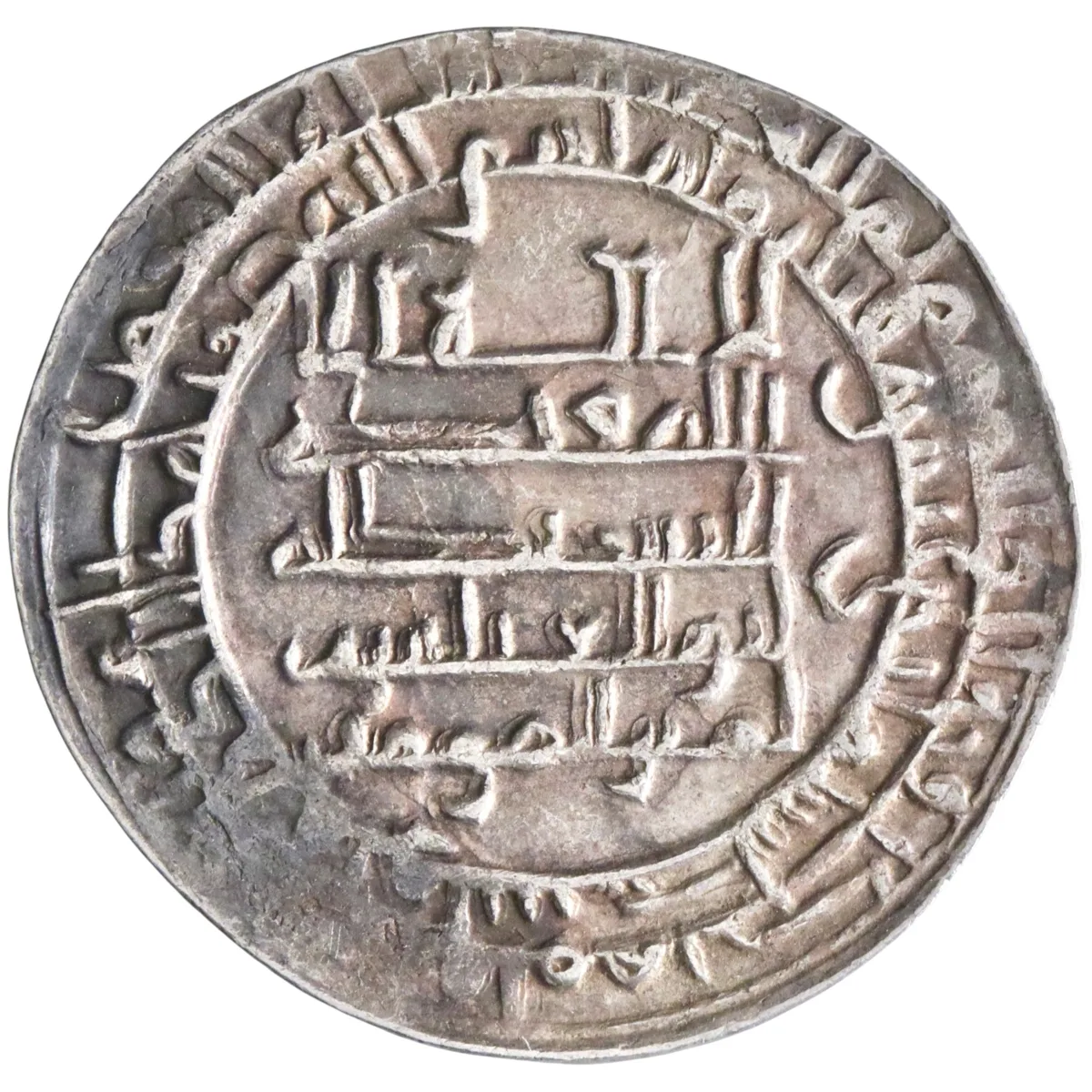Abbasid: al-Muqtadir (908-932), silver dirham (3.22g), Wasit mint, AH 311 (923-924 CE). Citing Abu al-'Abbas.