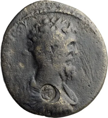 Septimius Severus. AE 35