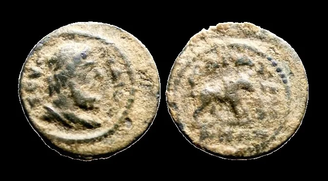 Sardes, Lydia. AE13, Semi-Autonomous. 198-244 AD. Magistrate Rufus. AE 16.1mm 2.33gm. Zeus / Bull. Really nice coin, Clay Layer, VERY RARE