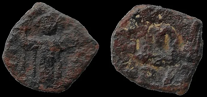 Arab Byzantine Fals imitation Constans II 20mm 3.22gm