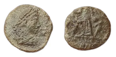 Nummus — Theodosius I, Arcadius, or Honorius — Victory with Captive