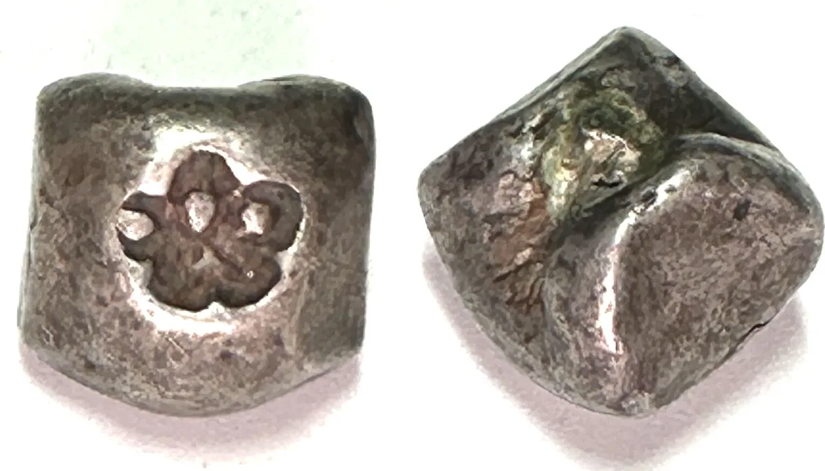 1824-1851 THAILAND Salung (1/4 Baht) RAMA III (1824-51) Bai Matum, Pot Duang Bullet, VF+