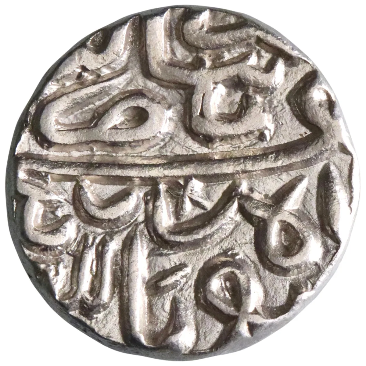 Gujarat: Mahmud Shah III (1538-1554), silver tanka (7.21g), AH 944-961 (1538-1554 CE).