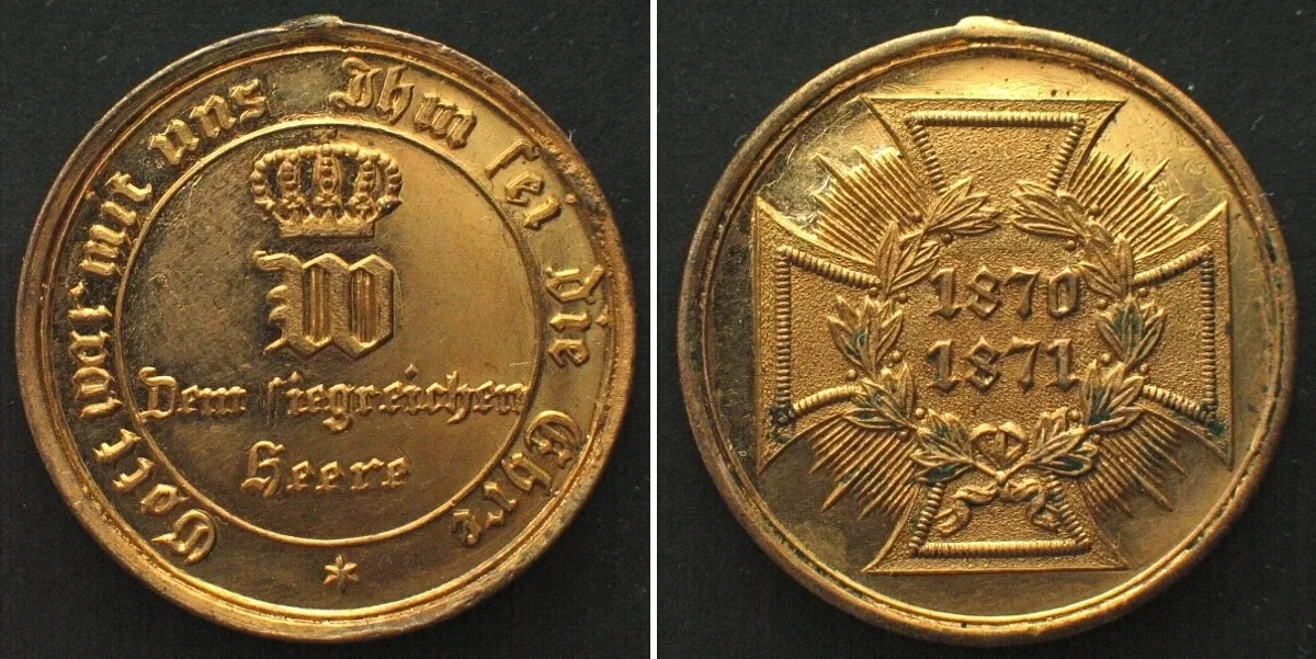 1871 GERMANY War Commemorative Medal of 1870–1871 for combatants, replacement, gilt UNC-