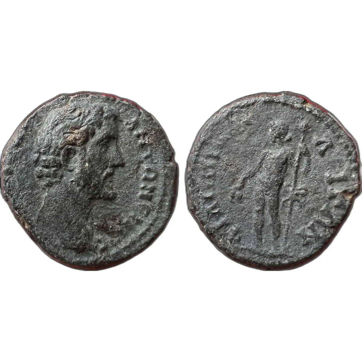 Ancient Roman Provincial Coin Antoninus Pius Dionysus AE Philippopolis