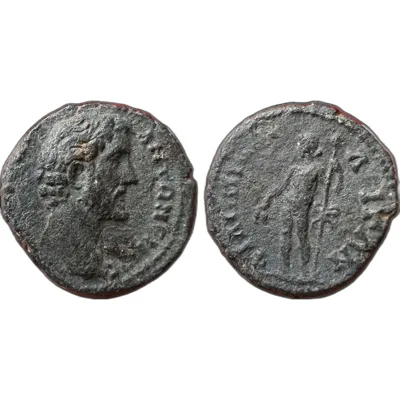 Ancient Roman Provincial Coin Antoninus Pius Dionysus AE Philippopolis