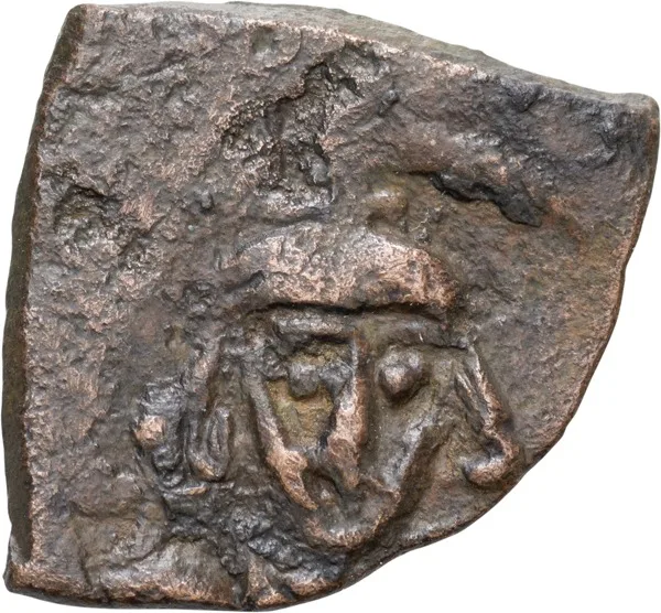 Justinian II. Decanummium