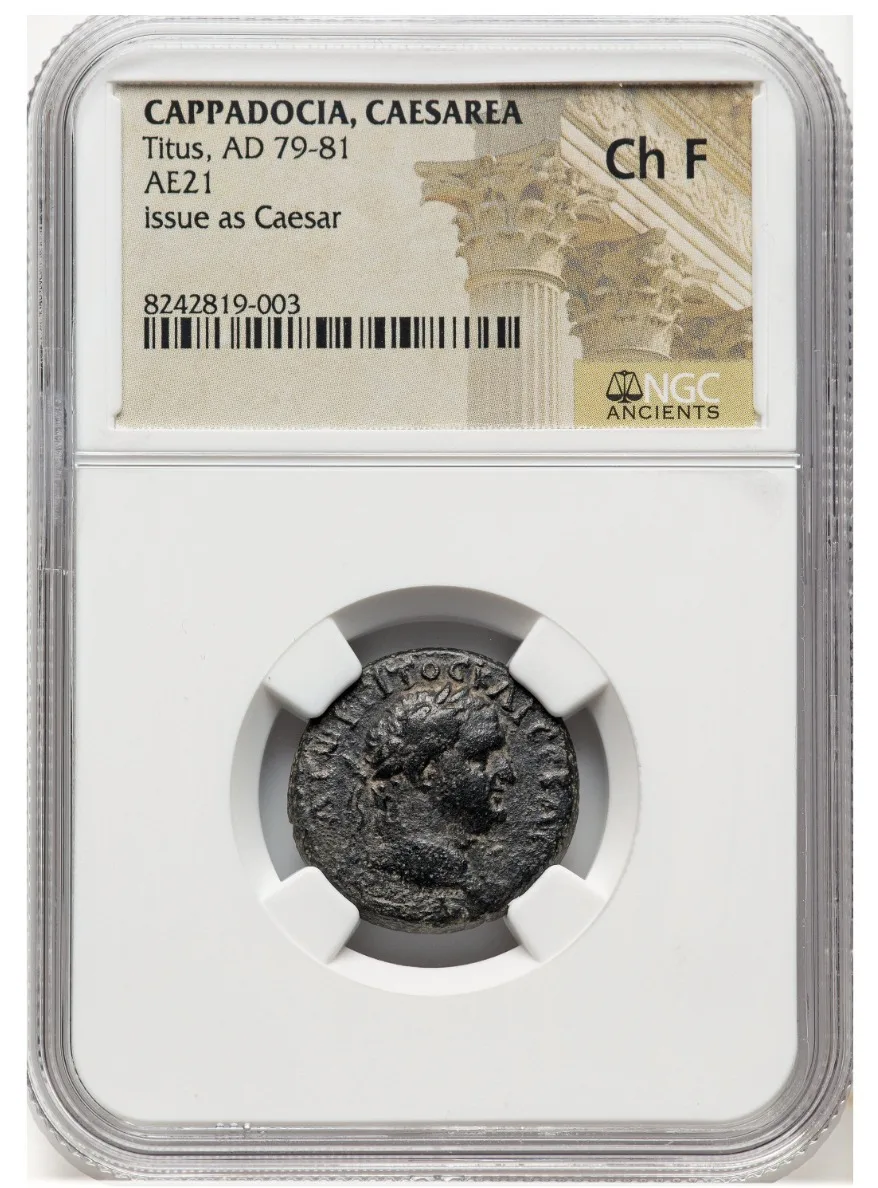 CAPPADOCIA. Caesarea. Titus, as Caesar (AD 79-81). AE (21mm, 1h). NGC Choice Fine.