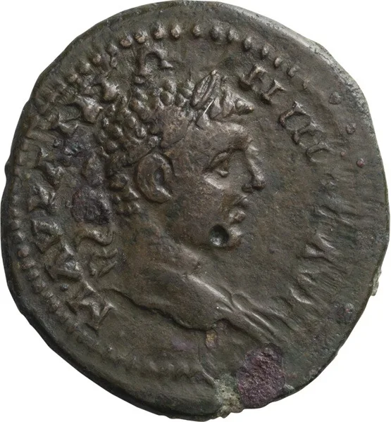 Caracalla. AE 23-25