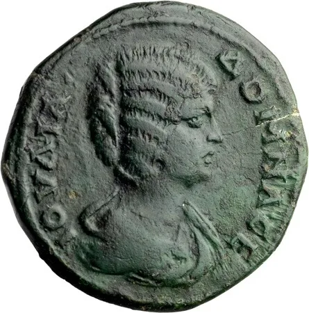 Julia Domna. AE 29