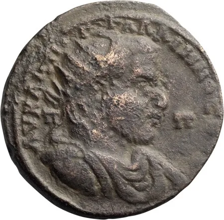 Gallienus (253–268 AD). AE 31