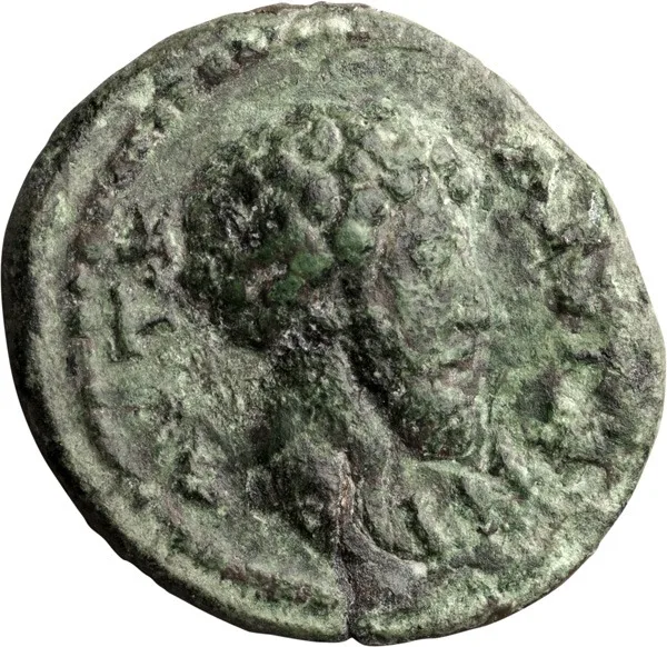 Marcus Aurelius. AE 18