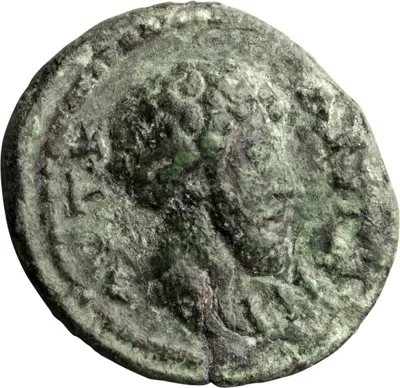 Marcus Aurelius. AE 18
