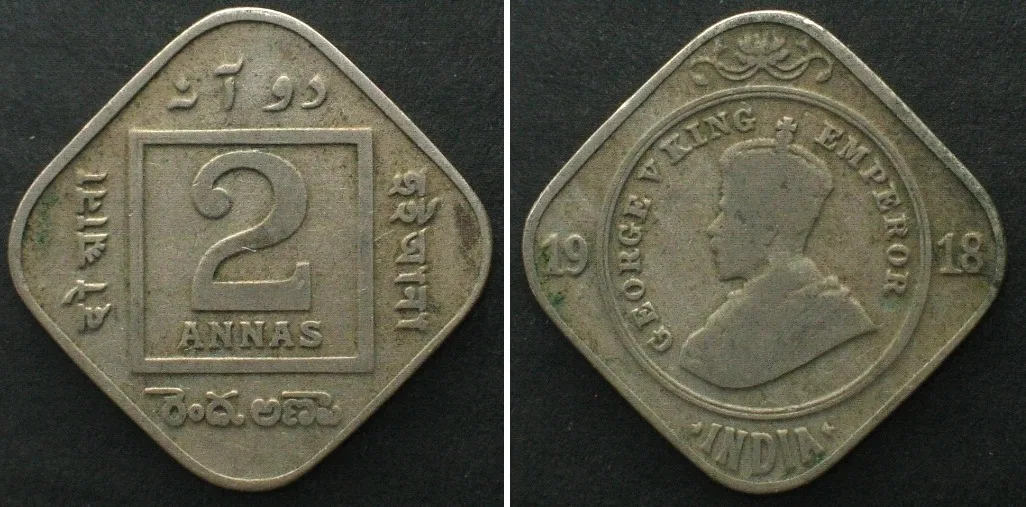 1918 INDIA. 2 Annas 1918 (c), Calcutta mint, GEORGE V, Cu-Ni aVF/VF VF-/VF