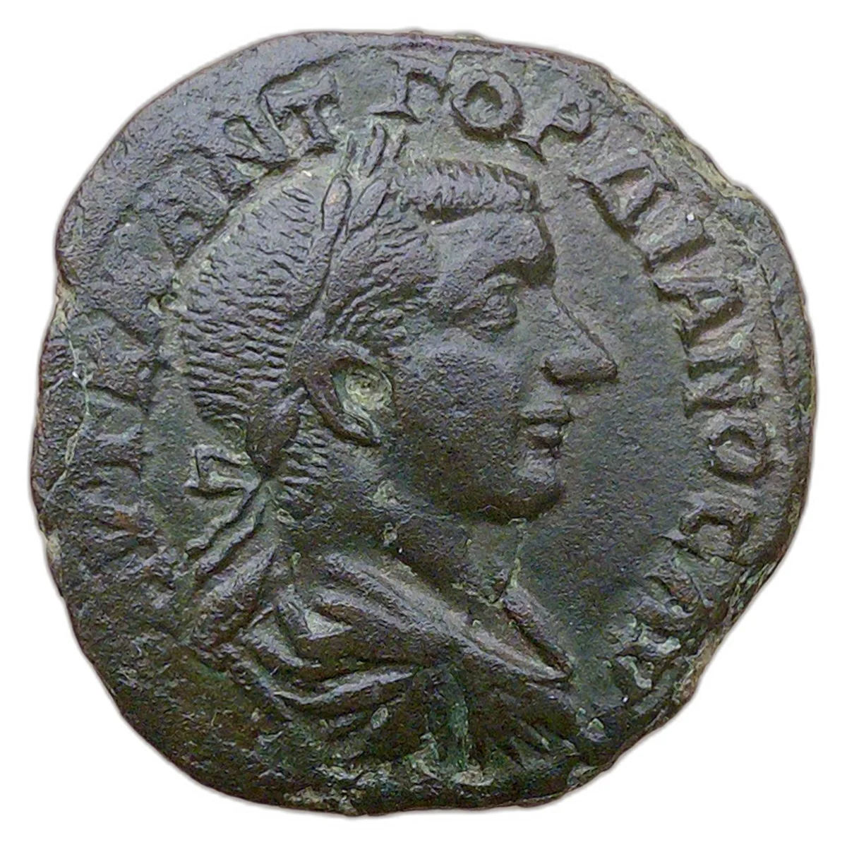 Scarce Gordian III AE27 - Thrace, Hadrianopolis. RPC VII.2, 701