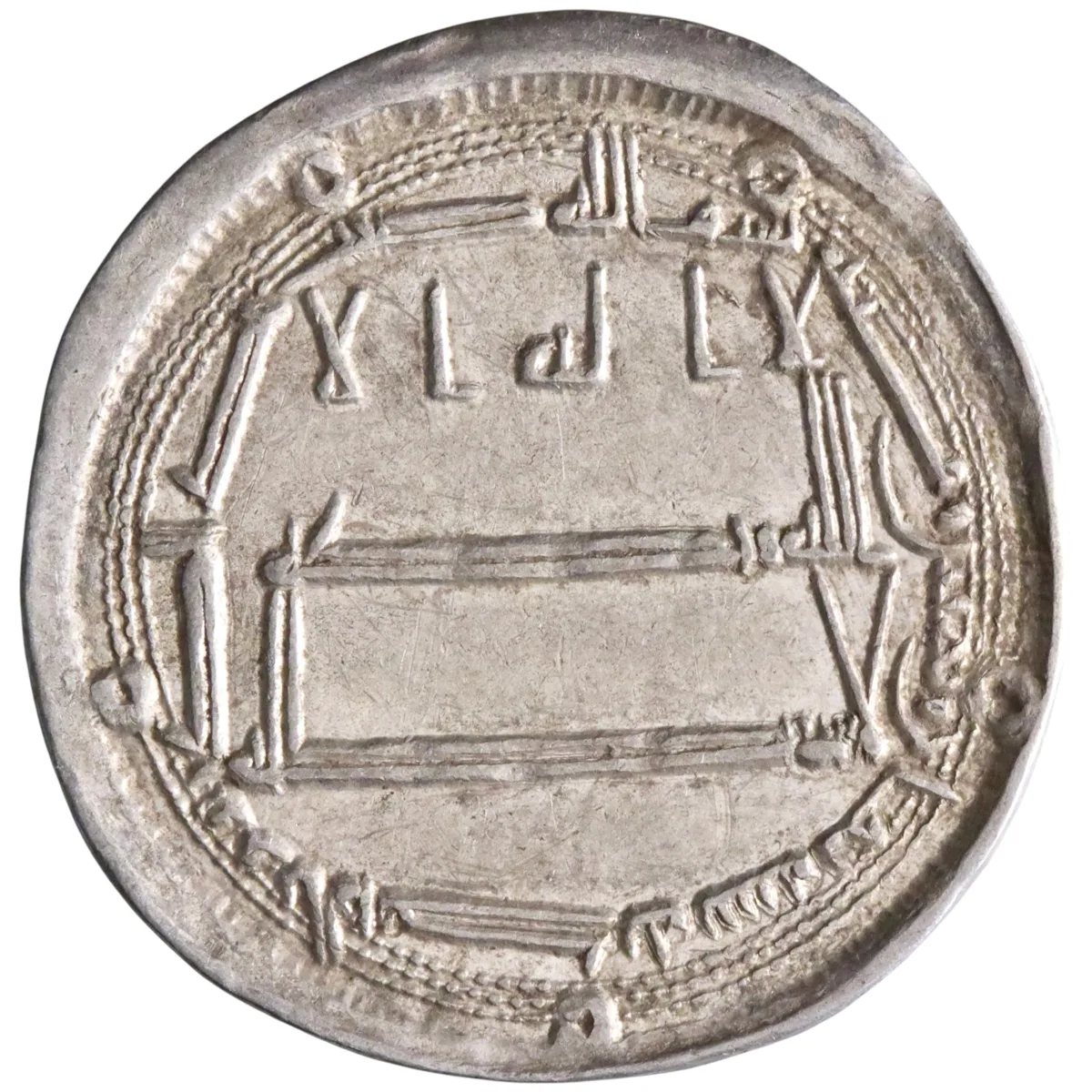 Abbasid: Harun al-Rashid (786-809), silver dirham (2.96g), al-Muhammadiya mint, AH 188 (803-804 CE).