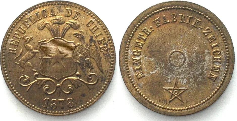 1878 CHILE - PATTERN 10 Pesos 1878 brass SCARCE! UNC