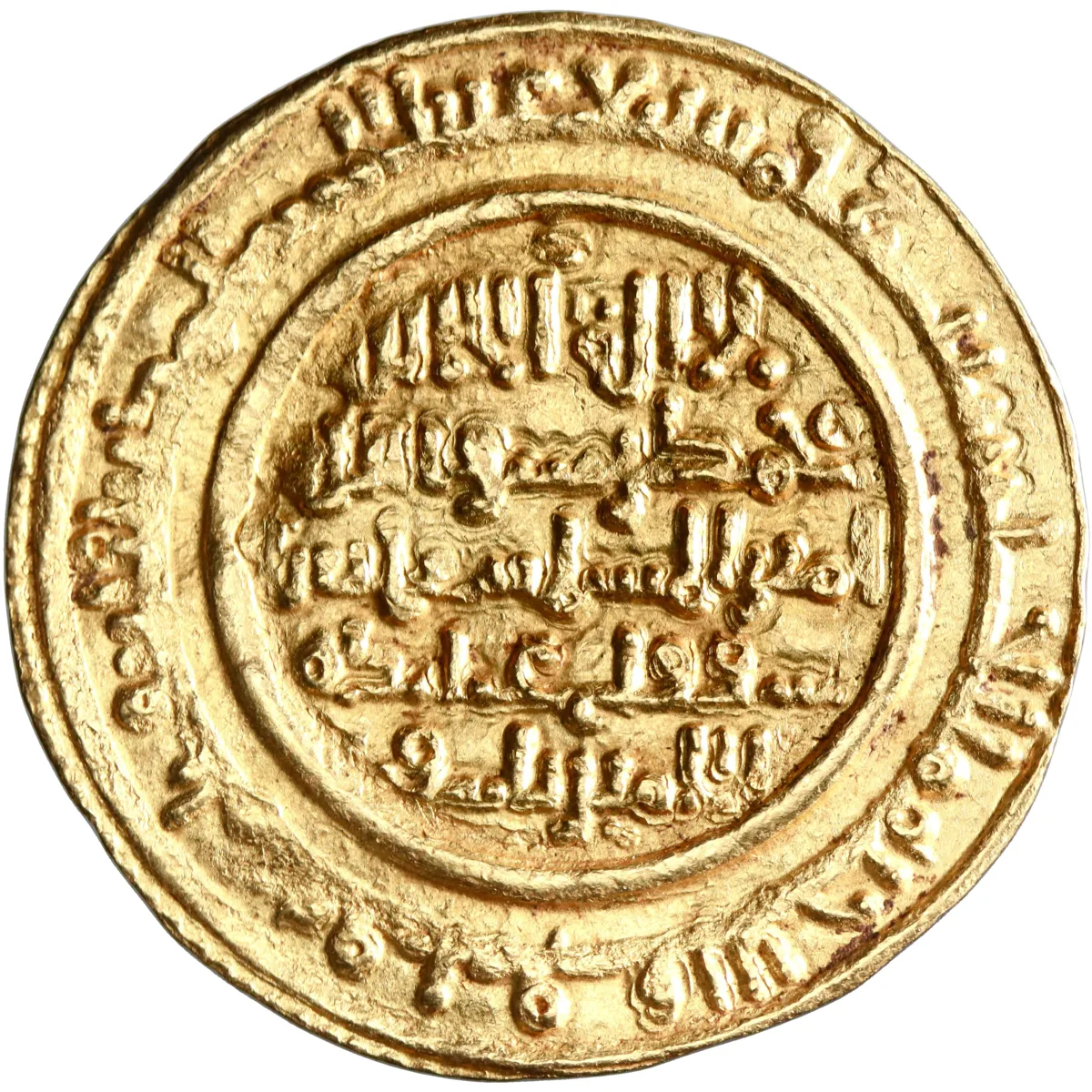 Almoravid, 'Ali ibn Yusuf ibn Tashfin, gold dinar, al-Mariya (Almeria, Spain) mint, AH 537, citing Tashfin
