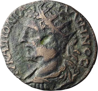Gallienus. AE 25