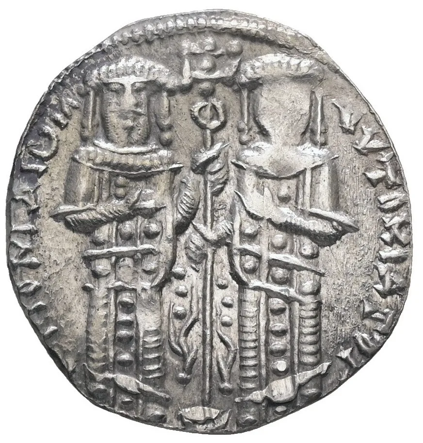 Byzantine Silver Basilikon: Andronicus II & Michael IX / 1282-1328 AD