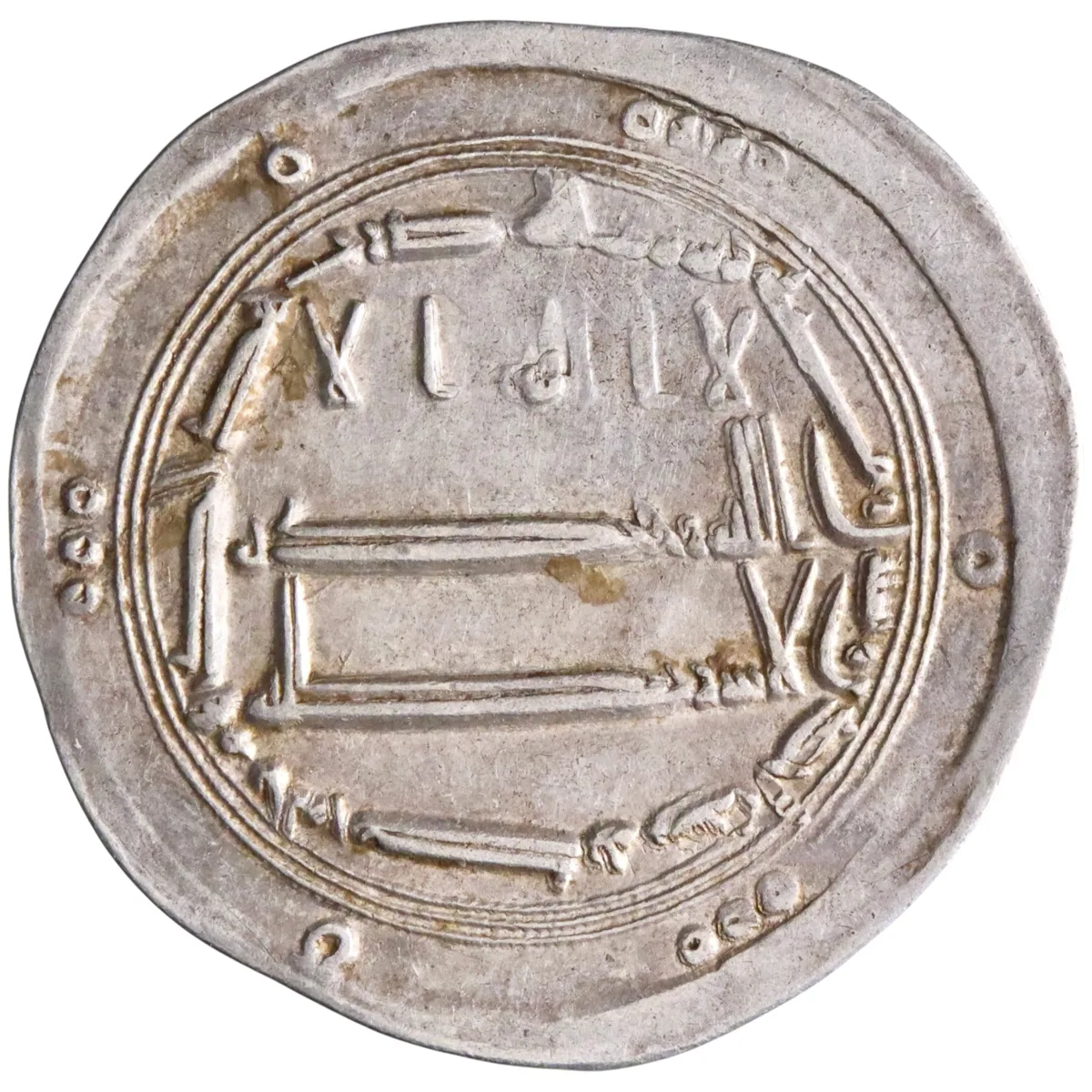 Abbasid: al-Mahdi (775-785), silver dirham (2.93g), al-Muhammadiya mint, AH 161 (777-778 CE).