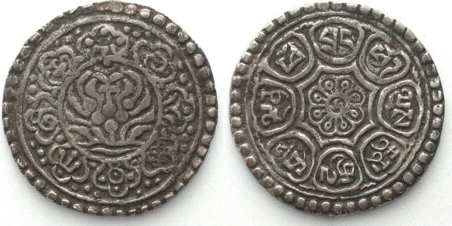 1880 TIBET Ga-Den Tangka ND (1880) silver VF+