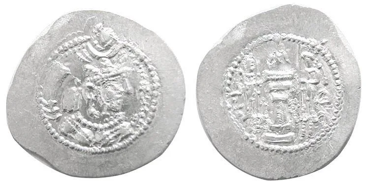 SASANIAN KINGS, Yazdgird II (438-457 AD). AR Drachm, Choice Superb. Fully lustrous. Lightly toned