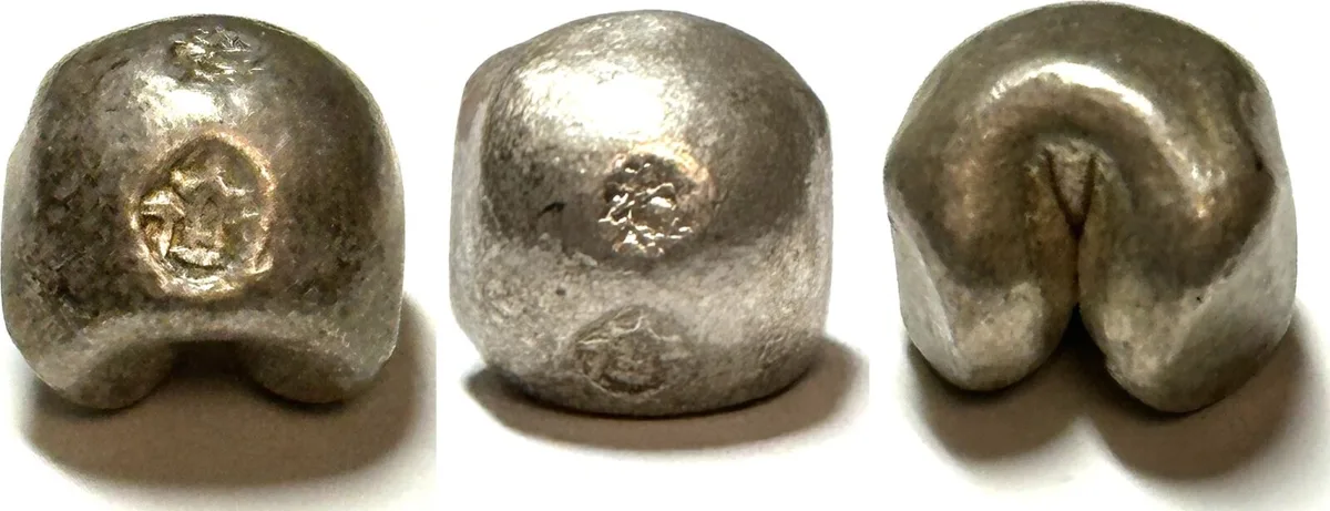 1824-1851 THAILAND 1 Baht RAMA III (1824-1851) Prasat, Pot Duang Bullet Coin, silver, VF+