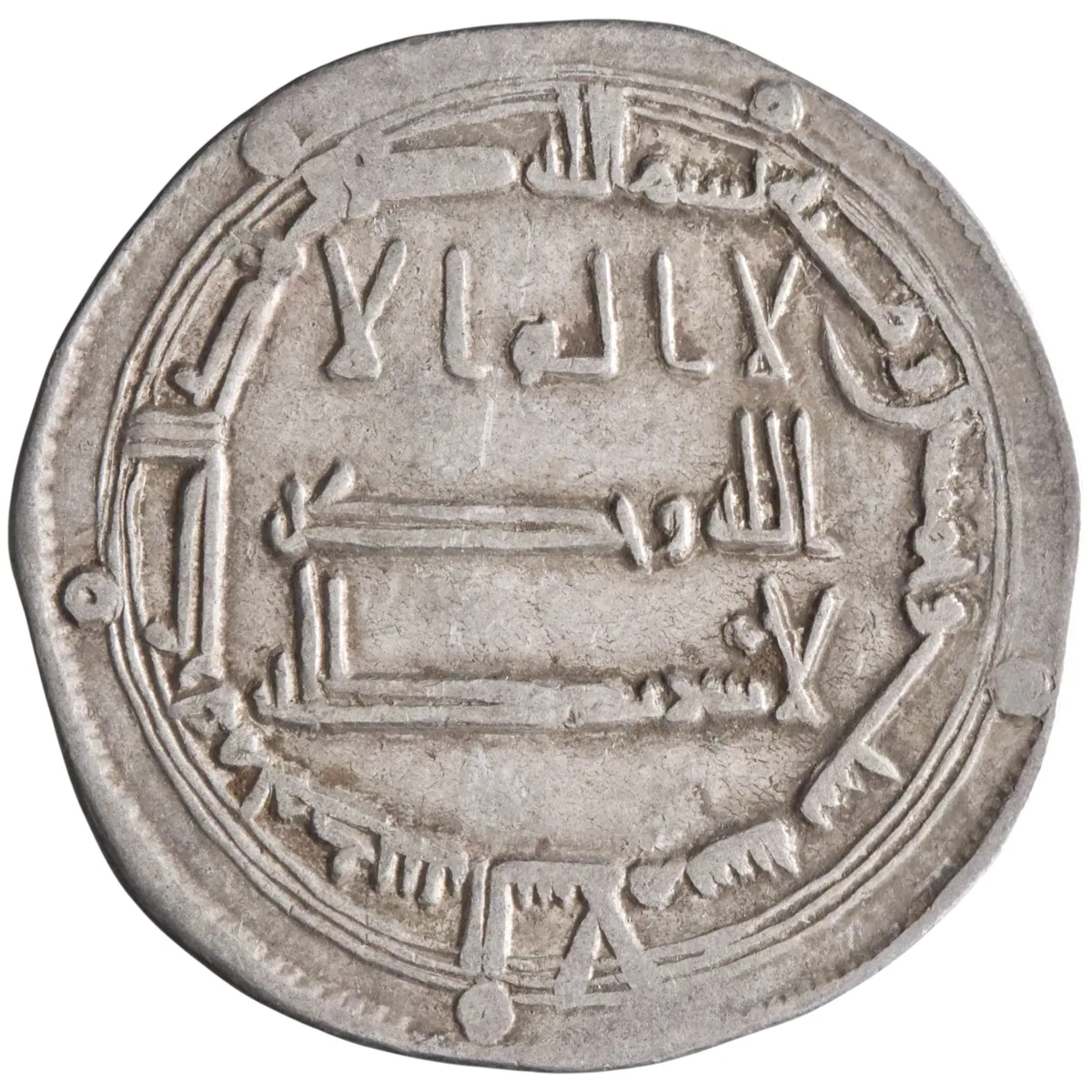 Abbasid: al-Mansur (754-775), silver dirham (2.85g), Madinat al-Salam (Baghdad) mint, AH 156 (772-773 CE).
