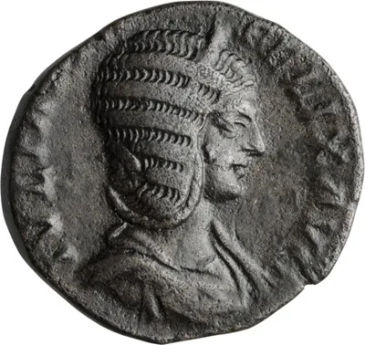 Julia Domna. Dupondius