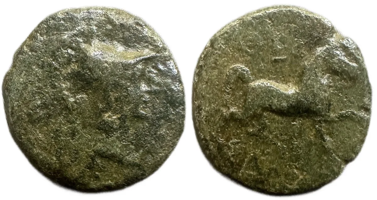 Thessaly, Thessalian League. Late 1st century BC