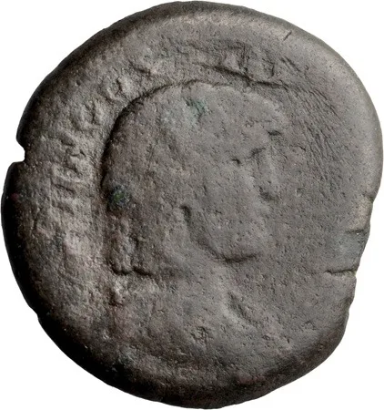 Antinous. Hemidrachm