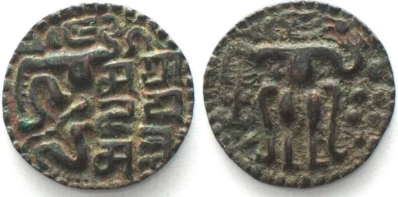 1236-1271 CEYLON. AE Massa, Polonnaruva Period, SAHASAMALLA 1200-1202, Kahavanu, VF+