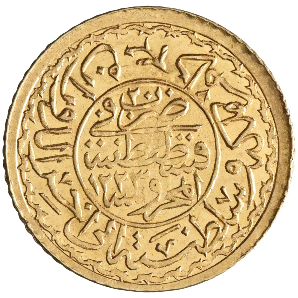 Ottoman: Mahmud II (1808-1839), gold cedid adli altin (1.60g), Qustantiniya al-Mahrusa (Guarded Constantinople) mint, AH 1223 (1808 CE), regnal year 20.