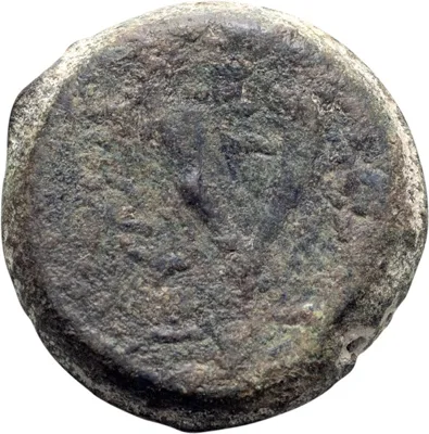 Mattathias Antigonus. AE 22