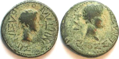 -11/12 KINGS of THRACE. Rhoemetalces I, 11 BC - 12 AD, AE 19mm, under Augustus, VF