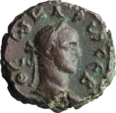 Carus. Tetradrachm