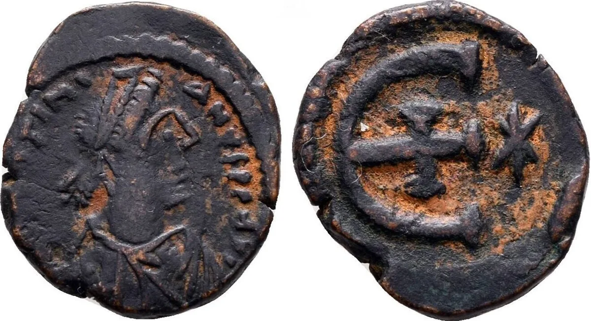 Justinian I. 527-565. Æ Pentanummium. Theoupolis (Antioch) mint.