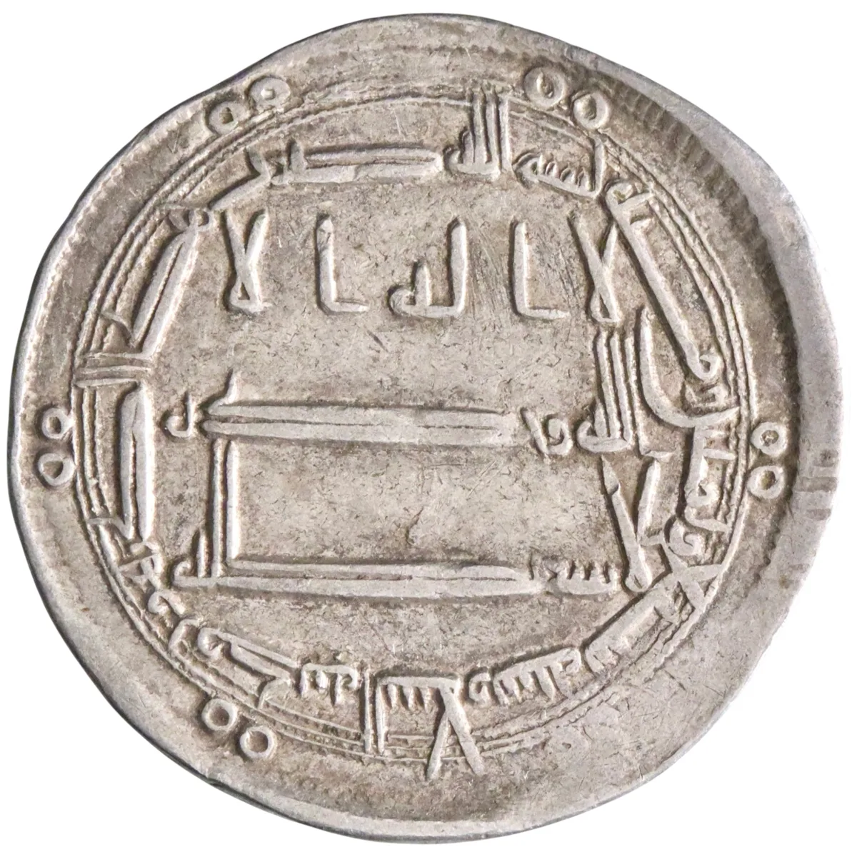 Abbasid: Harun al-Rashid (786-809), silver dirham (2.93g), Madinat al-Salam (Baghdad) mint, AH 187 (803 CE).