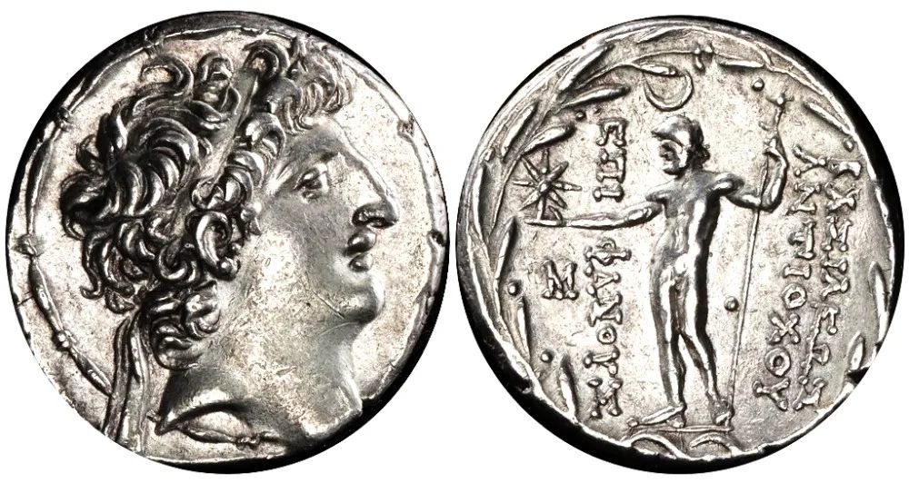 121/0-97/6BC Seleukid Empire, Antiochos VIII Grypos AR Tetradrachm (16.5g.) in EF