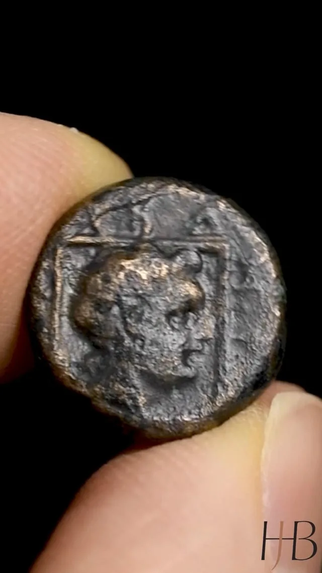 Thrace, Abdera. AE 15